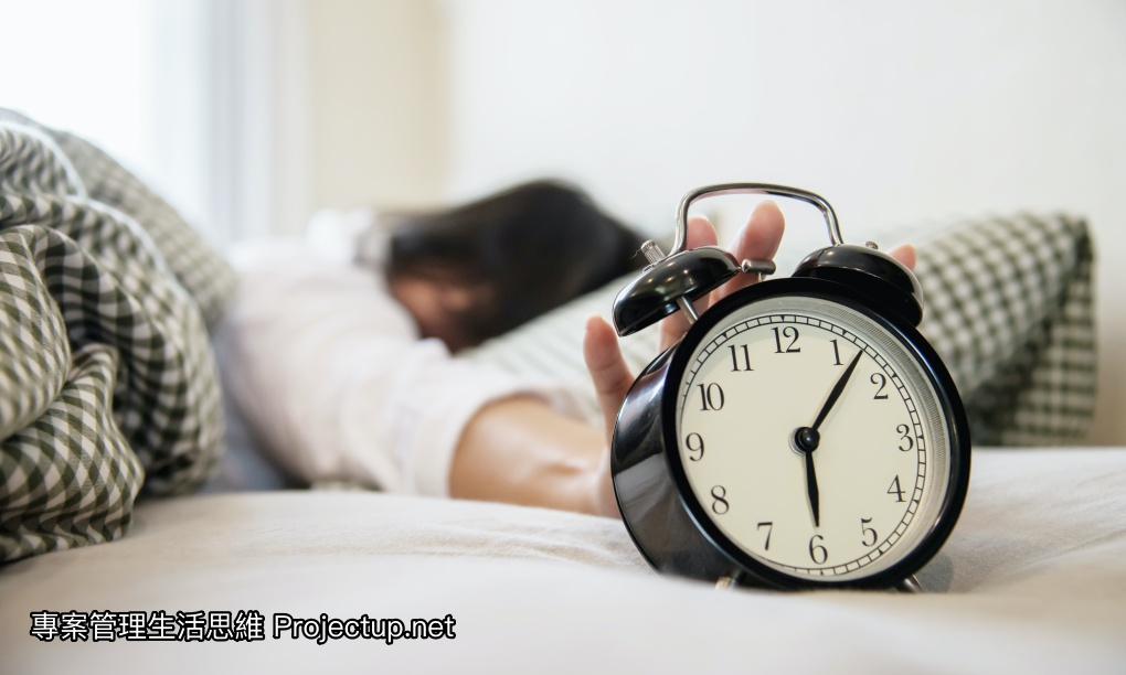 【下班後時間管理】善用睡眠時間的 5 個微調技巧，練習睡得更好