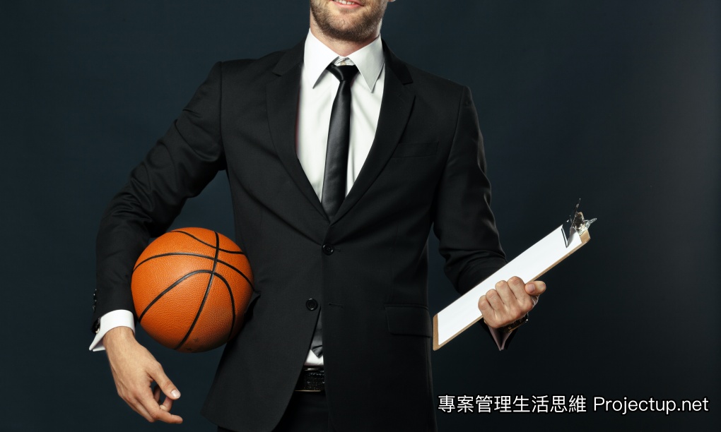 【專案管理書摘】為何NBA球隊的教練要穿西裝？從表達與穿著思考你的「領導魅力」